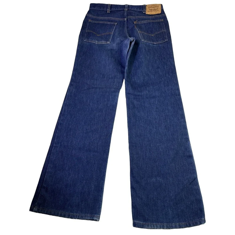 Levis product rare
